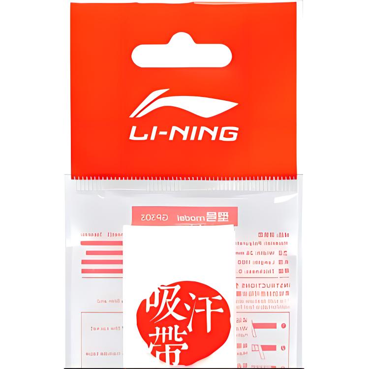 Li Ning Badminton Grip Tapes Silicone Unisex