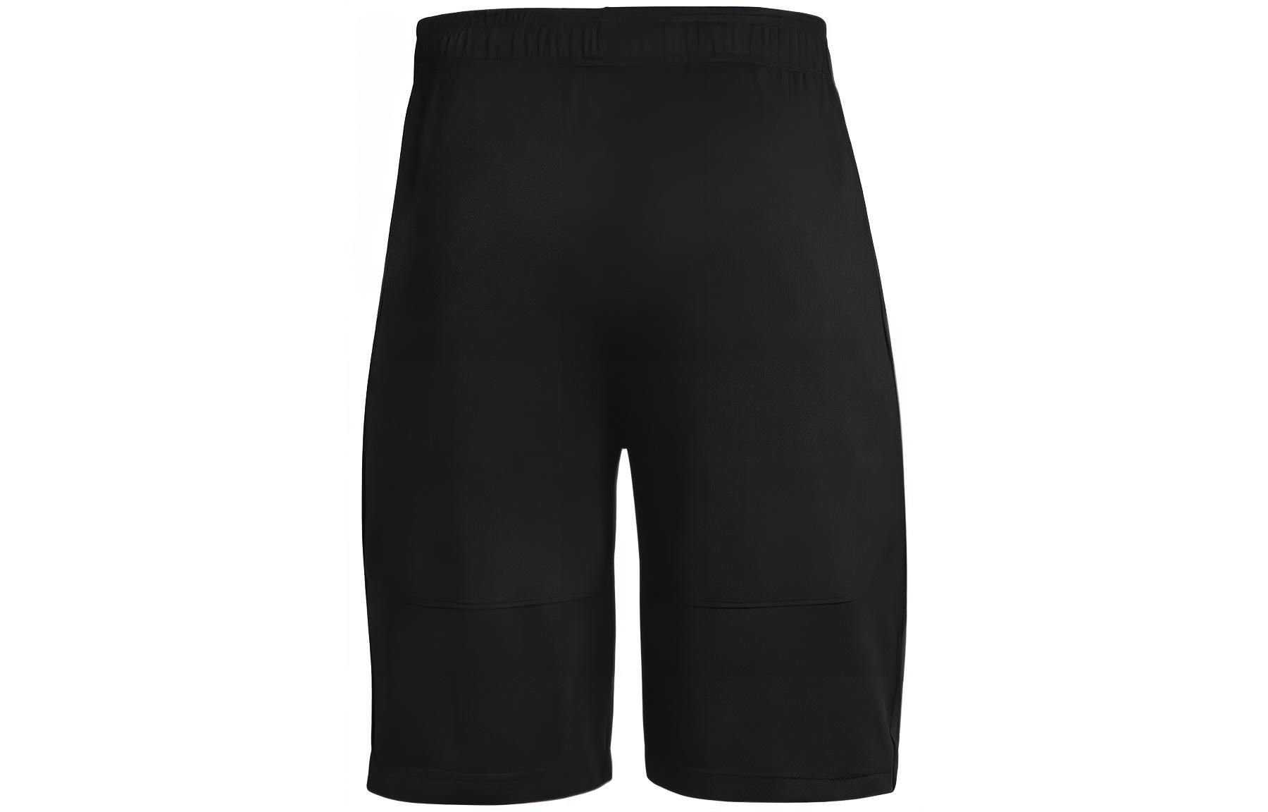 Under Armour Shorts Men’s Black