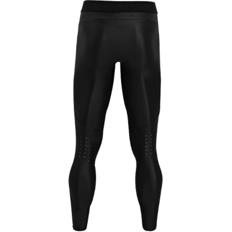 Under Armour Iso Chill Sports Pants Men’s