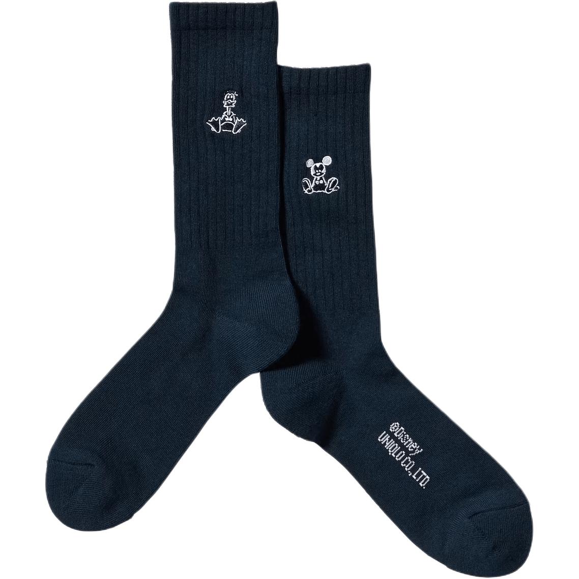 UNIQLO Unisex Crew Socks