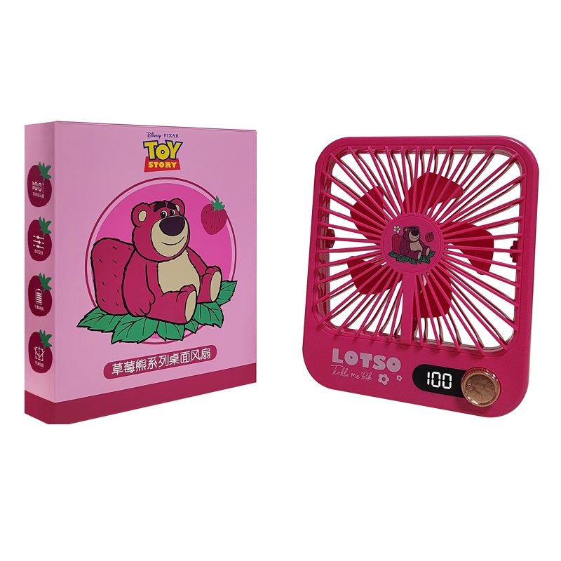 Disney Disney Fan Strawberry Bear Infinitely Variable Speed LED Screen Display Vertical Can Hang Two Charging Ports GT110