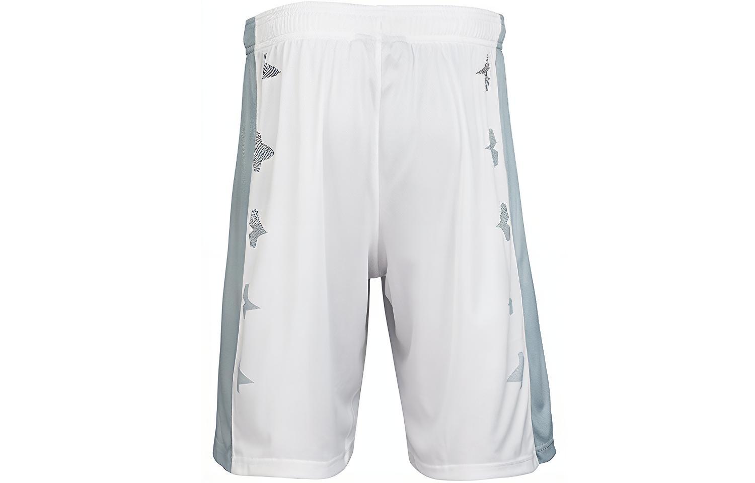 Under Armour Shorts Unisex White Couple’s