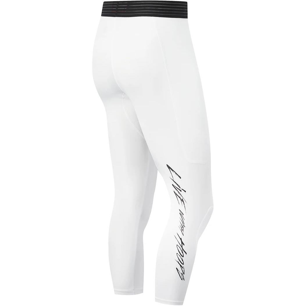 Li Ning Basketball Collection Sports Pants Men’s Basic White