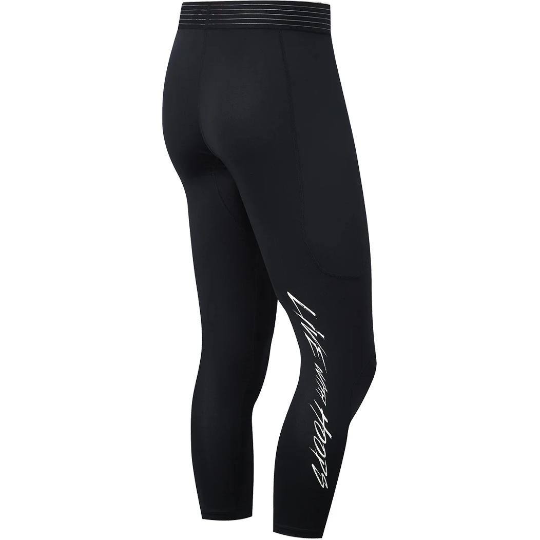 Li Ning Basketball Collection Sports Pants Men’s Black