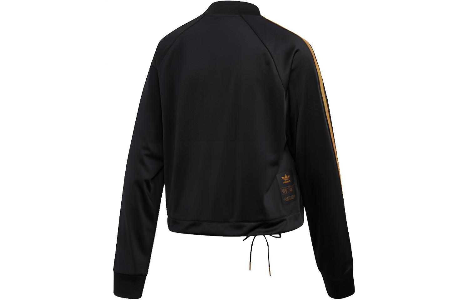 Женские куртка adidas originals SST Track Jacket 2.0 (черная) — фото 2