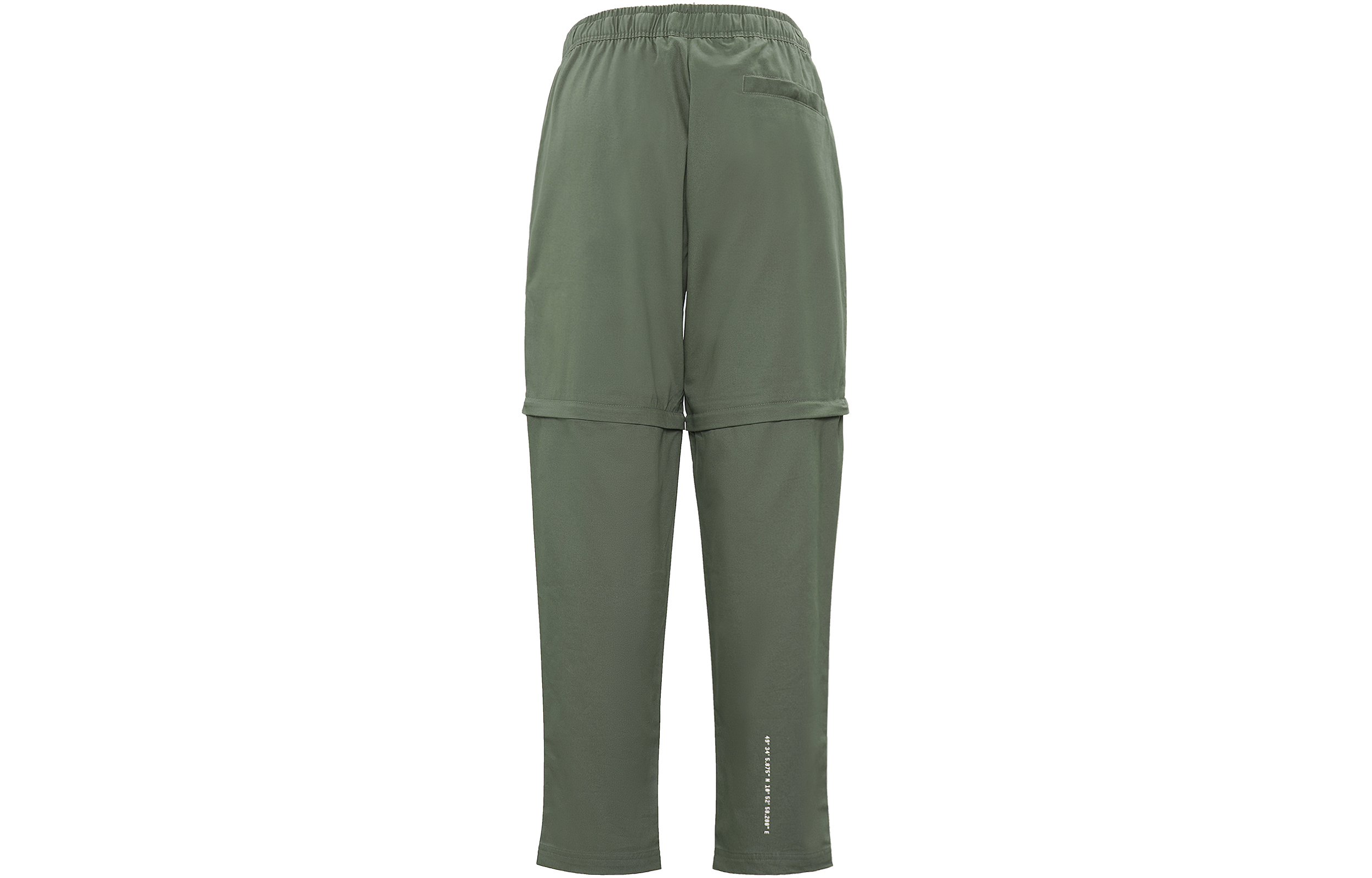 Мужские штаны adidas originals Adv Cargo Pnt (зеленые) — фото 2