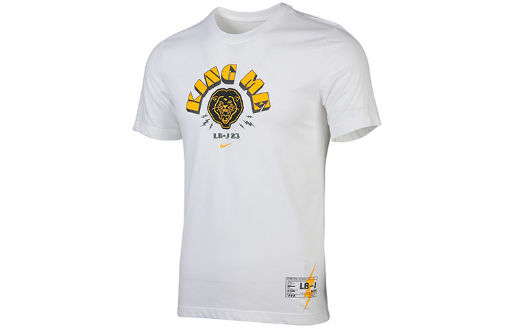 Мужская футболка Nike Logo Tee (белая) — фото 3