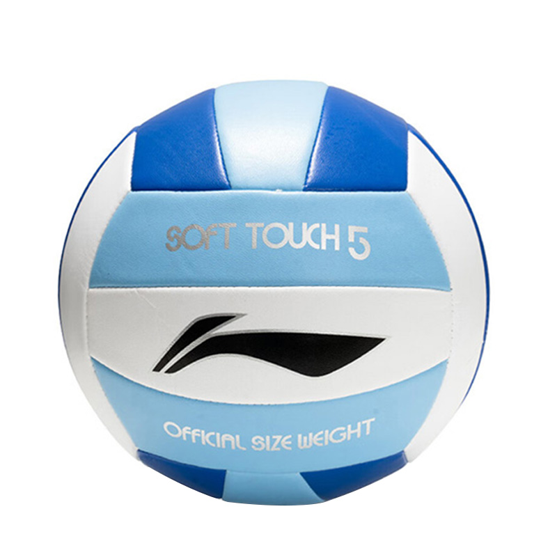 Li Ning Rubber Size 5 Ball Hard Volleyball Unisex