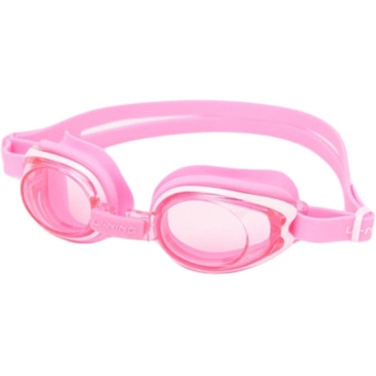 Li Ning Swim Goggles