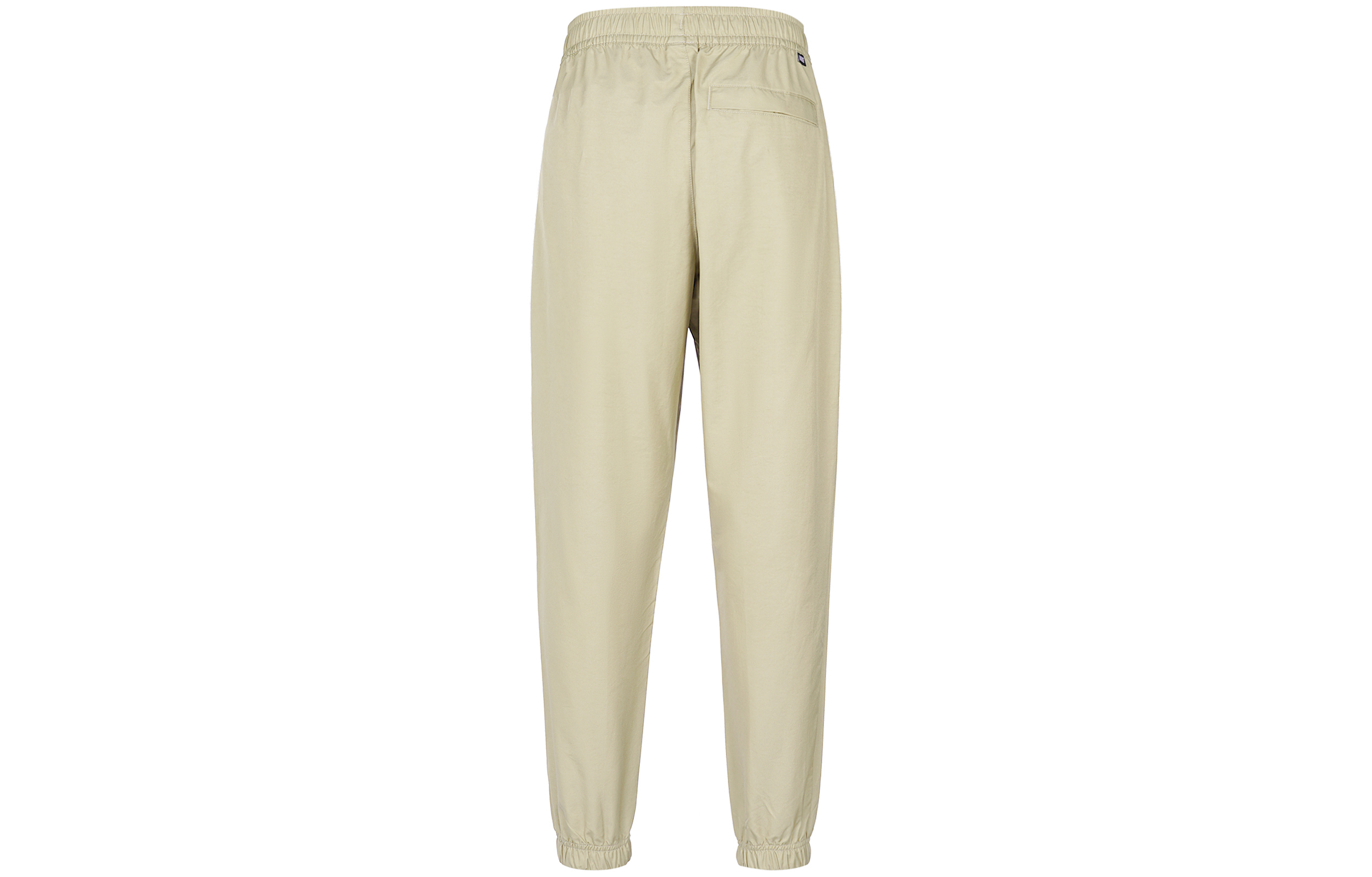 Nike Sportswear Sports Pants Men’s Khaki