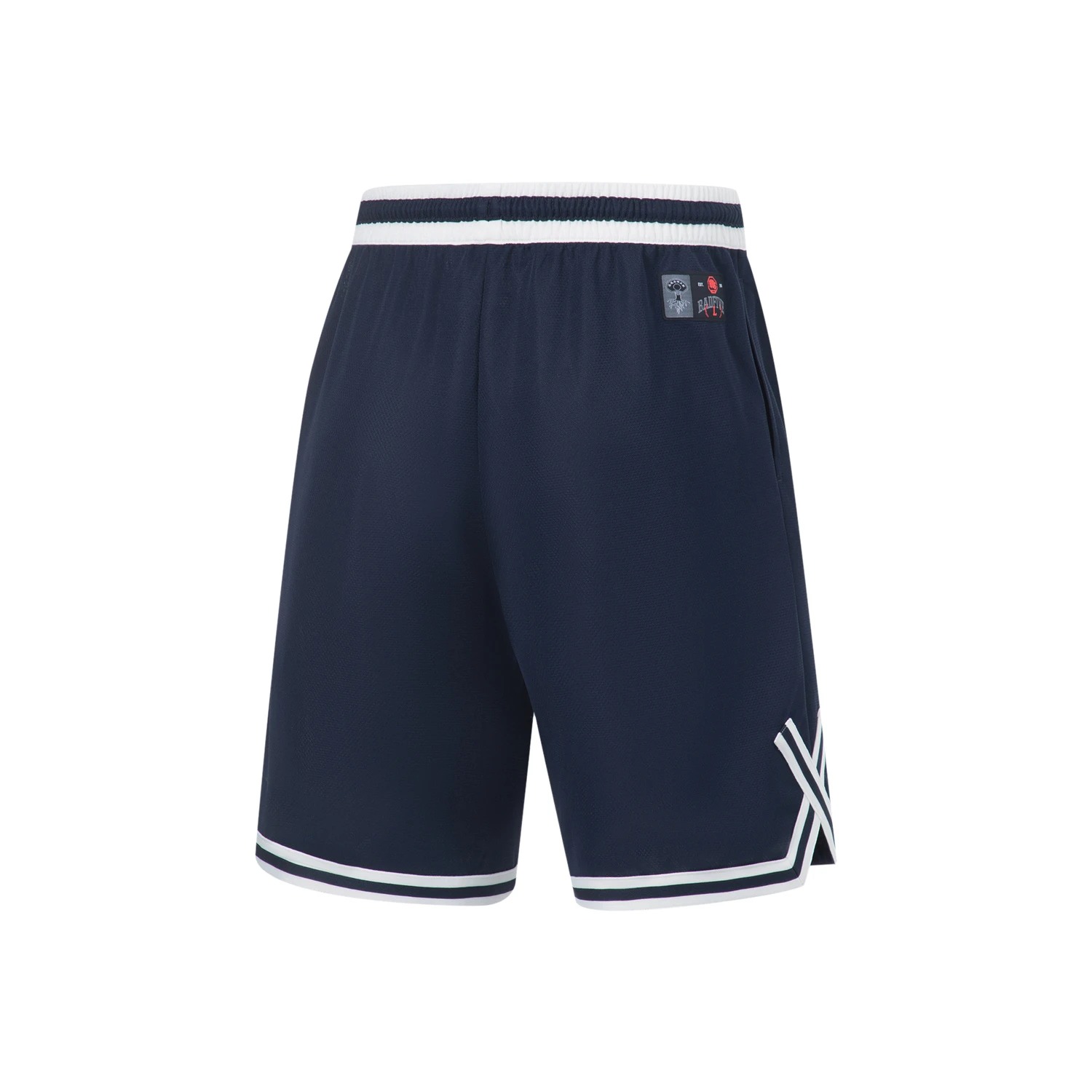 Li Ning Badfive Sports Shorts Men’s Dark Marine Blue