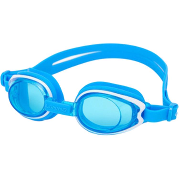 Li Ning Swim Goggles