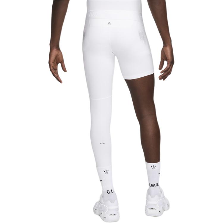 Nike x Drake SS24 Sports Pants Men’s White