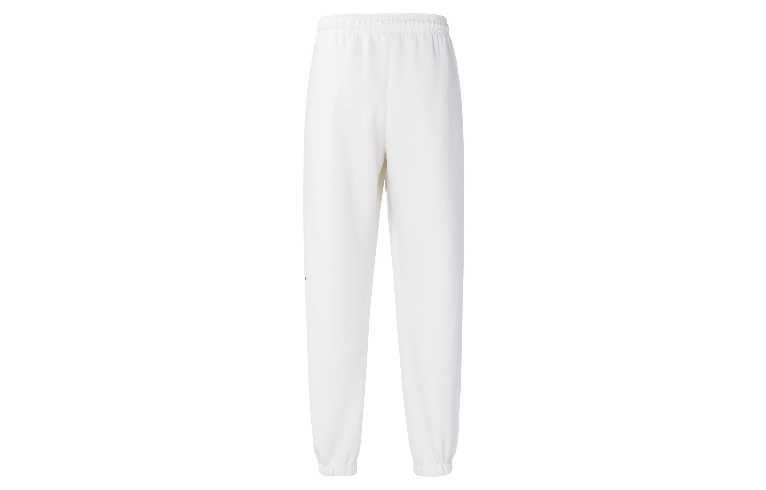 Nike Knitted Sweatpants Women’s White