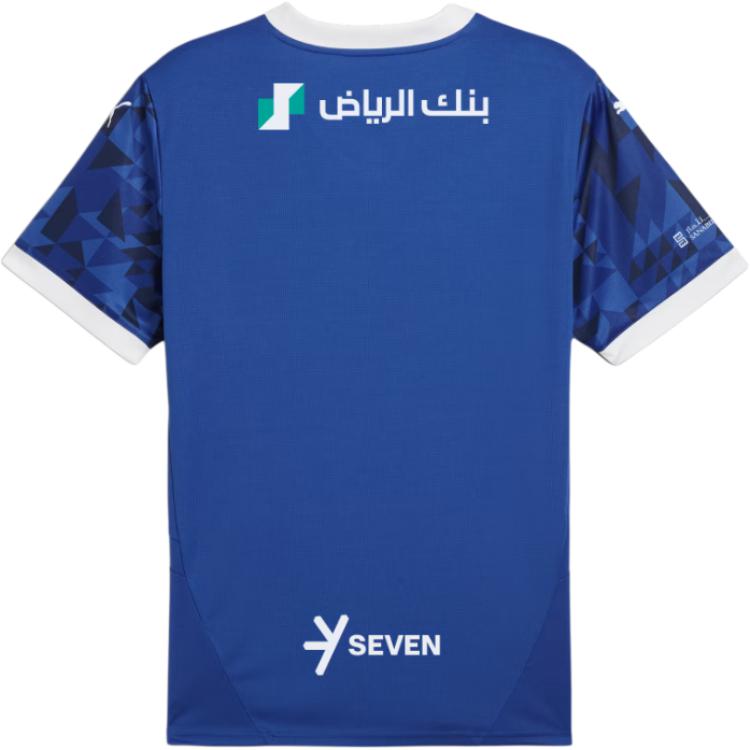 PUMA DRYCELL Soccer Jerseys Men’s Dark Blue White Moderate Straight Fit