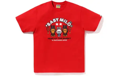 Bape Year Of The Rabbit Baby Milo Tee 2023
