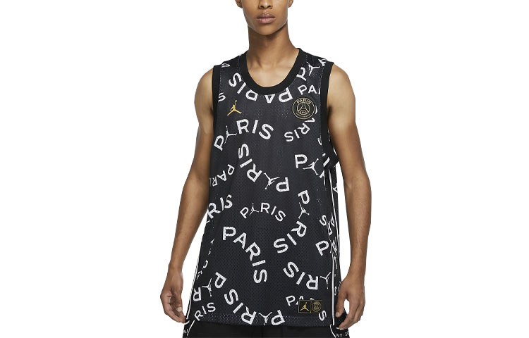 Jordan X Psg Paris Saint Germain Basketball Jersey