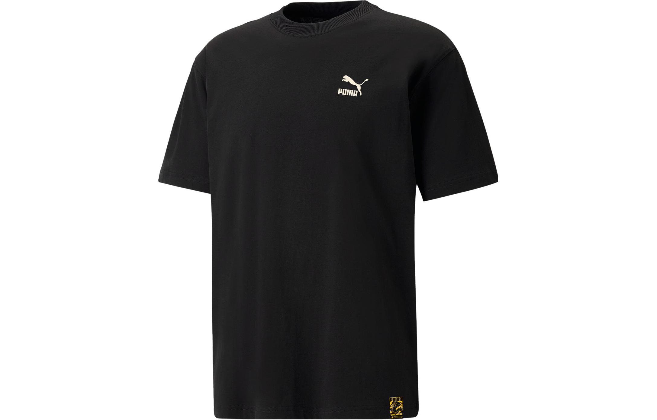 PUMA PUMA x STAPLE T