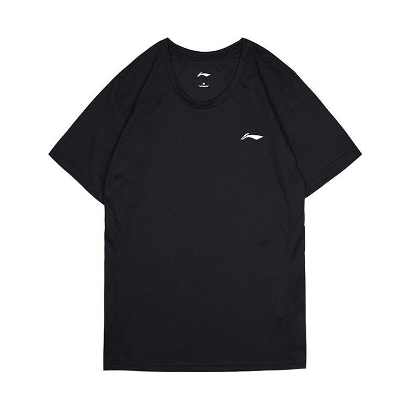 Li Ning Casual Sportswear Men’s Black