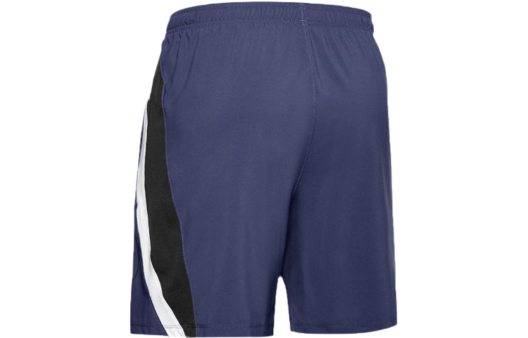 Under Armour Shorts Men’s Ink Blue