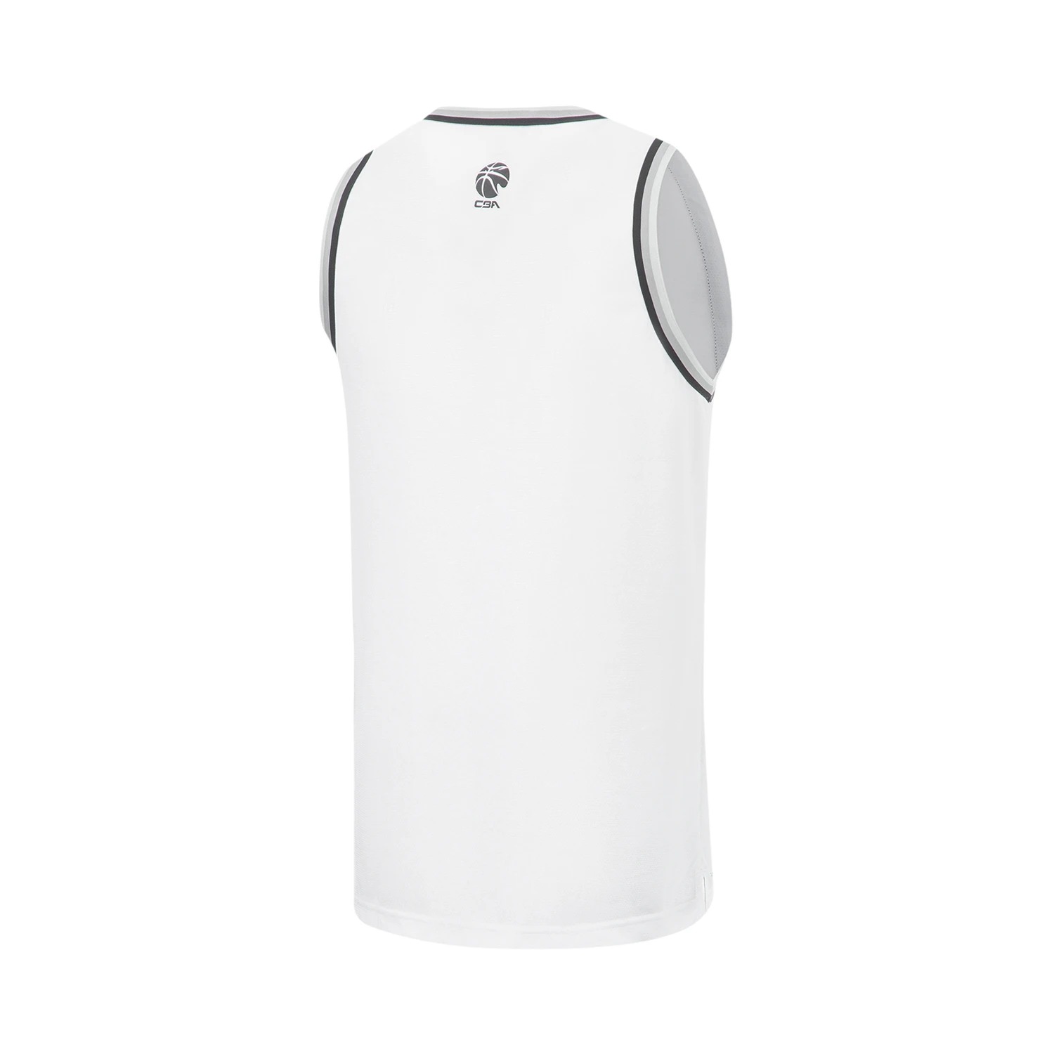 Li Ning CBA Basketball Suit Men’s Standard White