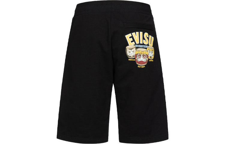 EVISU Sports Shorts Men’s Moderate