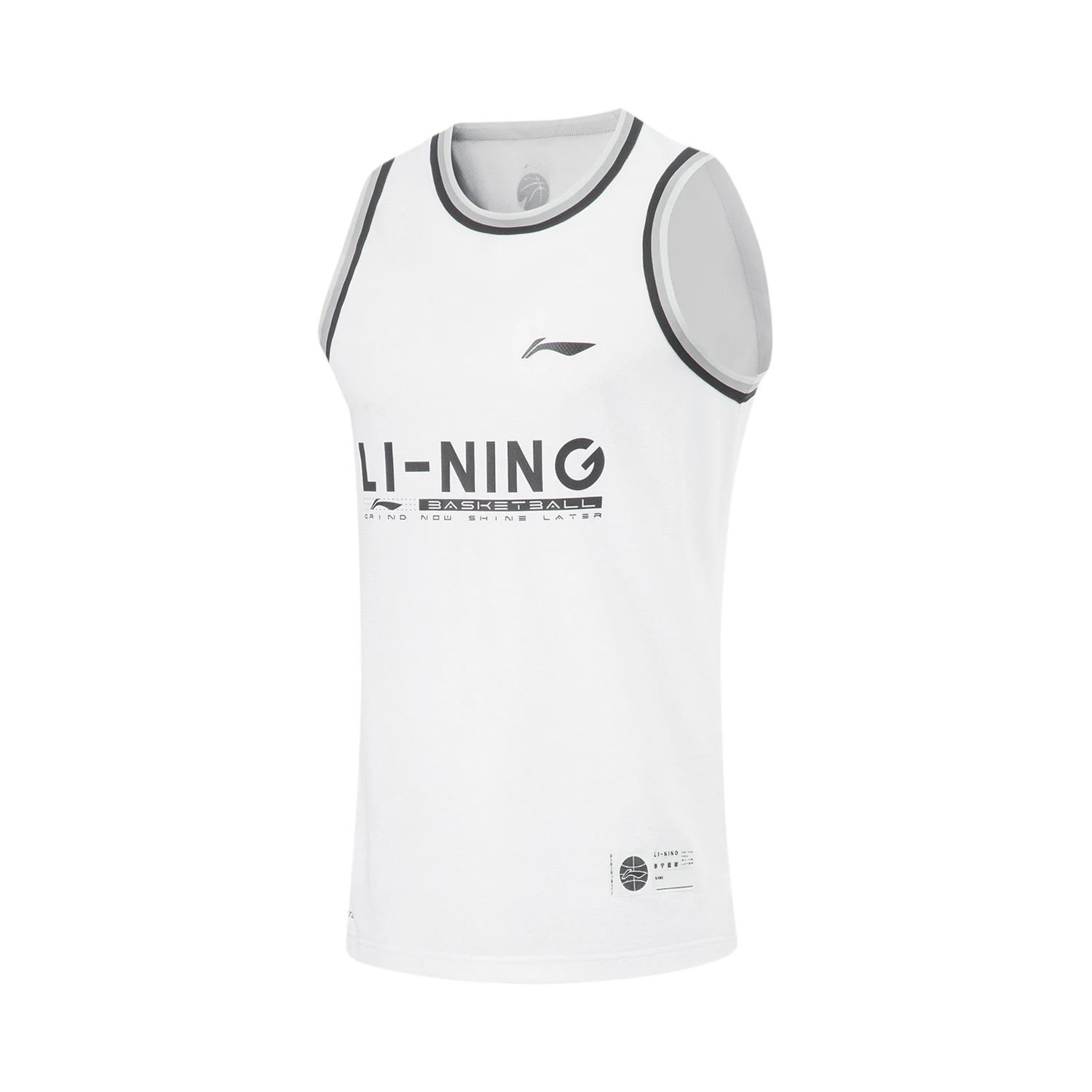 Li Ning CBA Basketball Suit Men’s Standard White