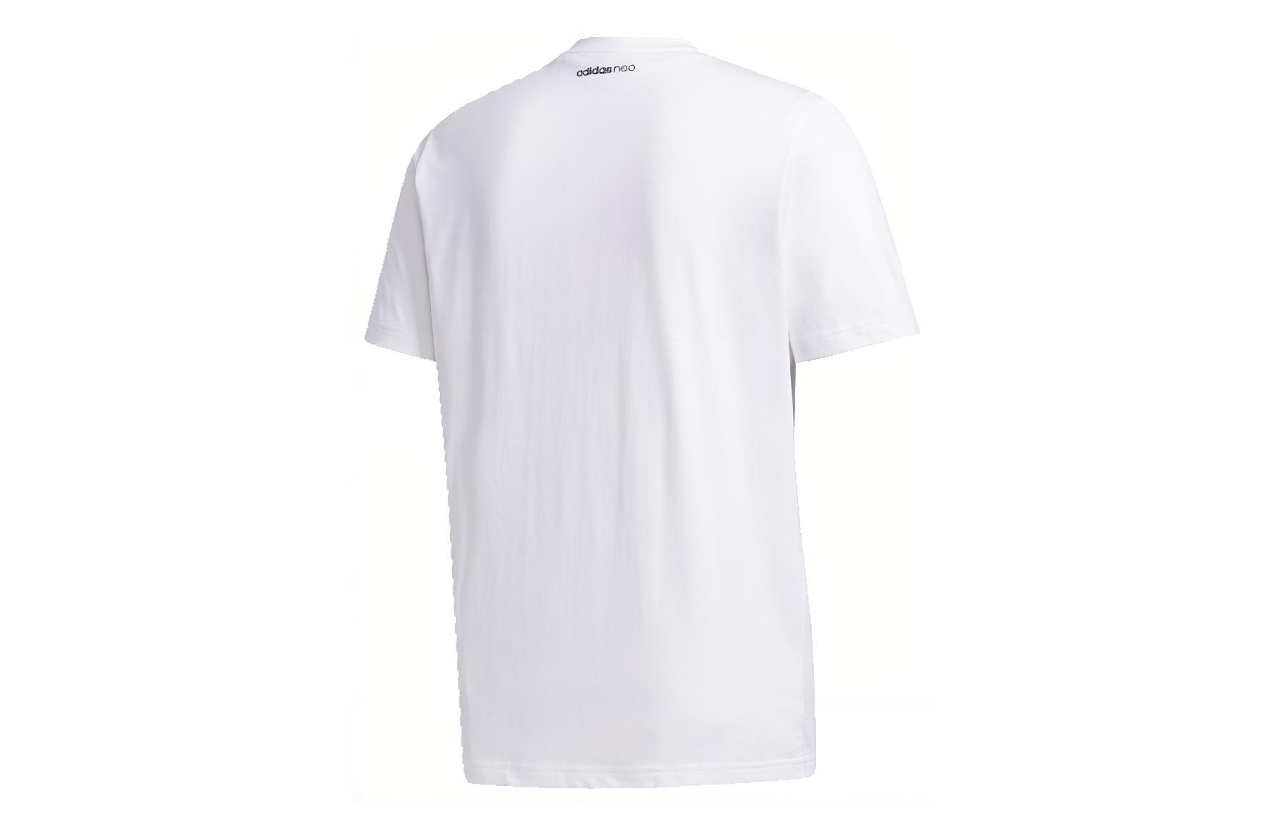 Мужская футболка adidas neo M FAV TCNS TEE1 (белая) — фото 2