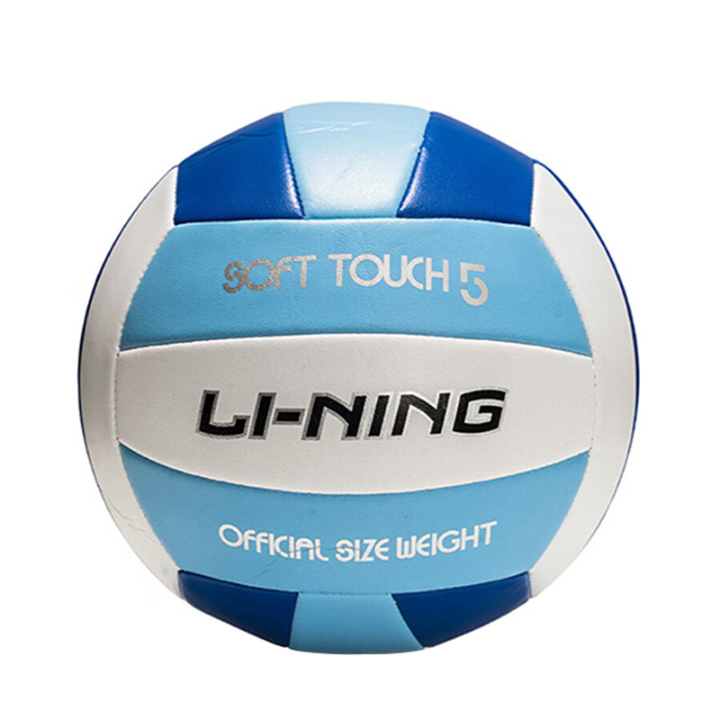 Li Ning Rubber Size 5 Ball Hard Volleyball Unisex