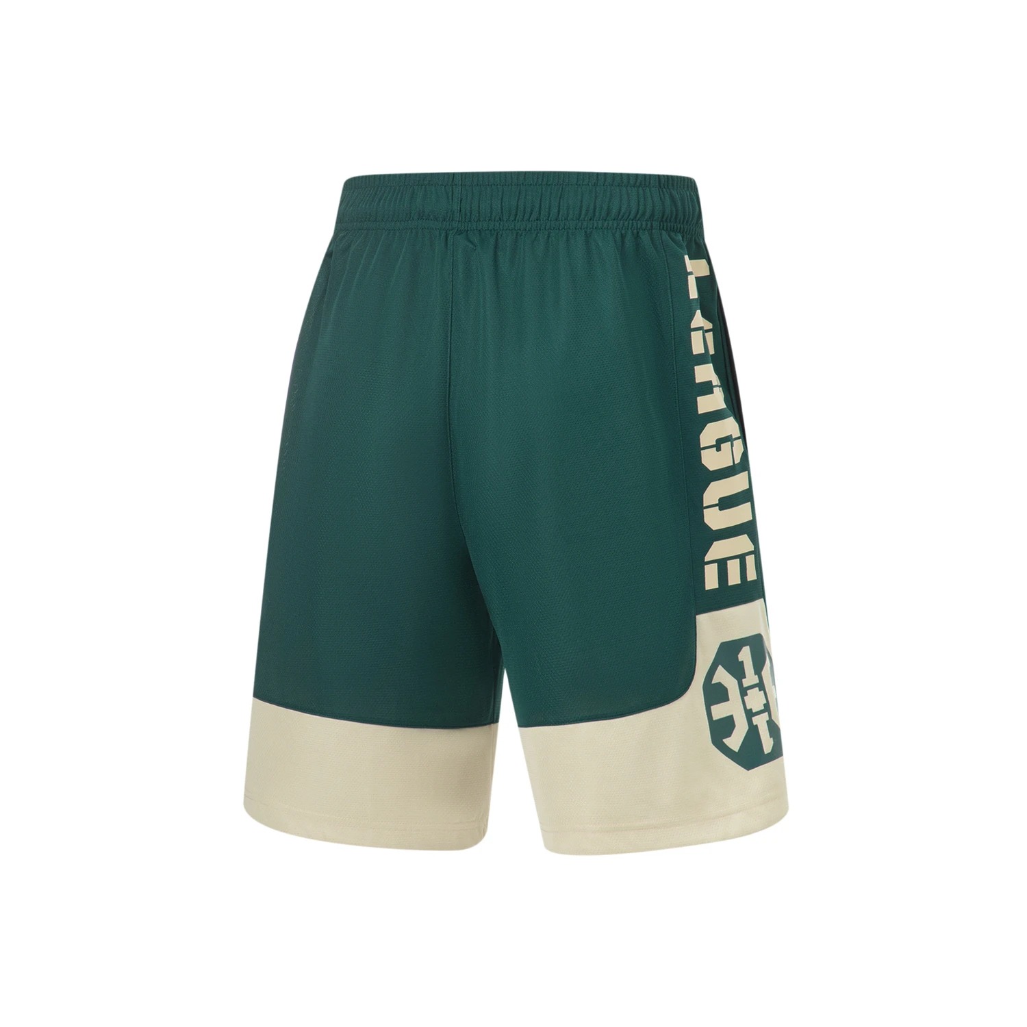 Li Ning Badfive Sports Shorts Men’s Vibrant Green