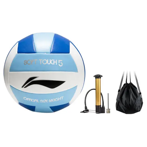 LiNing Li Ning rubber No. 5 ball hard volleyball standard beach game same style for men and women