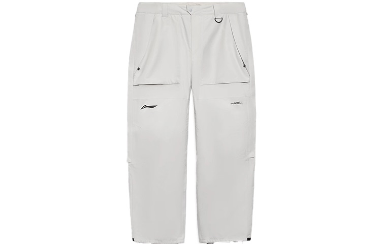Li Ning Ski Pants Unisex Gray