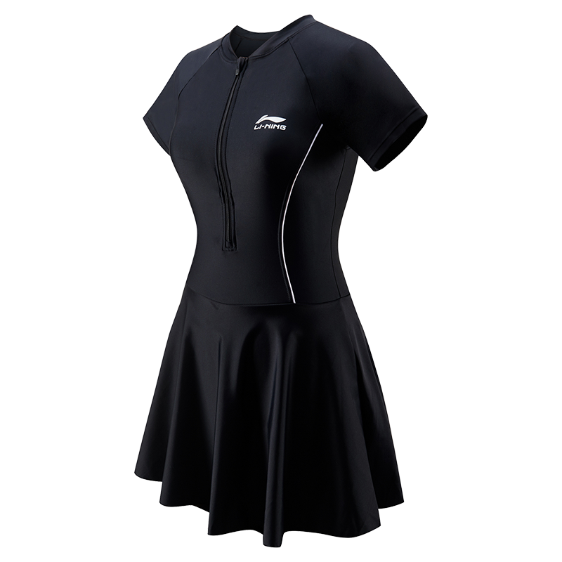 Li Ning Swim Dresses & Skirts Women’s Black Skirt One Piece Swimsuit