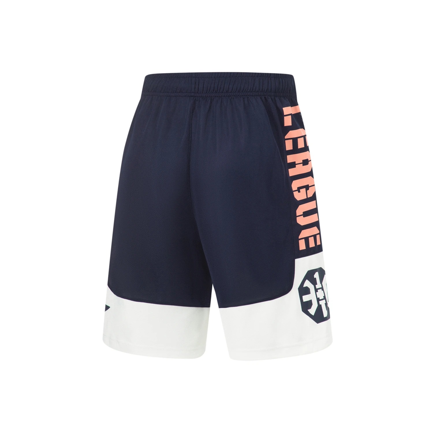 Li Ning Badfive Sports Shorts Men’s Dark Marine Blue