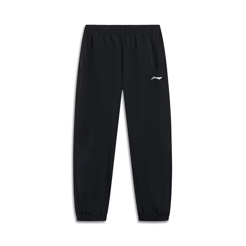 Li Ning Casual Sportswear Men’s Black