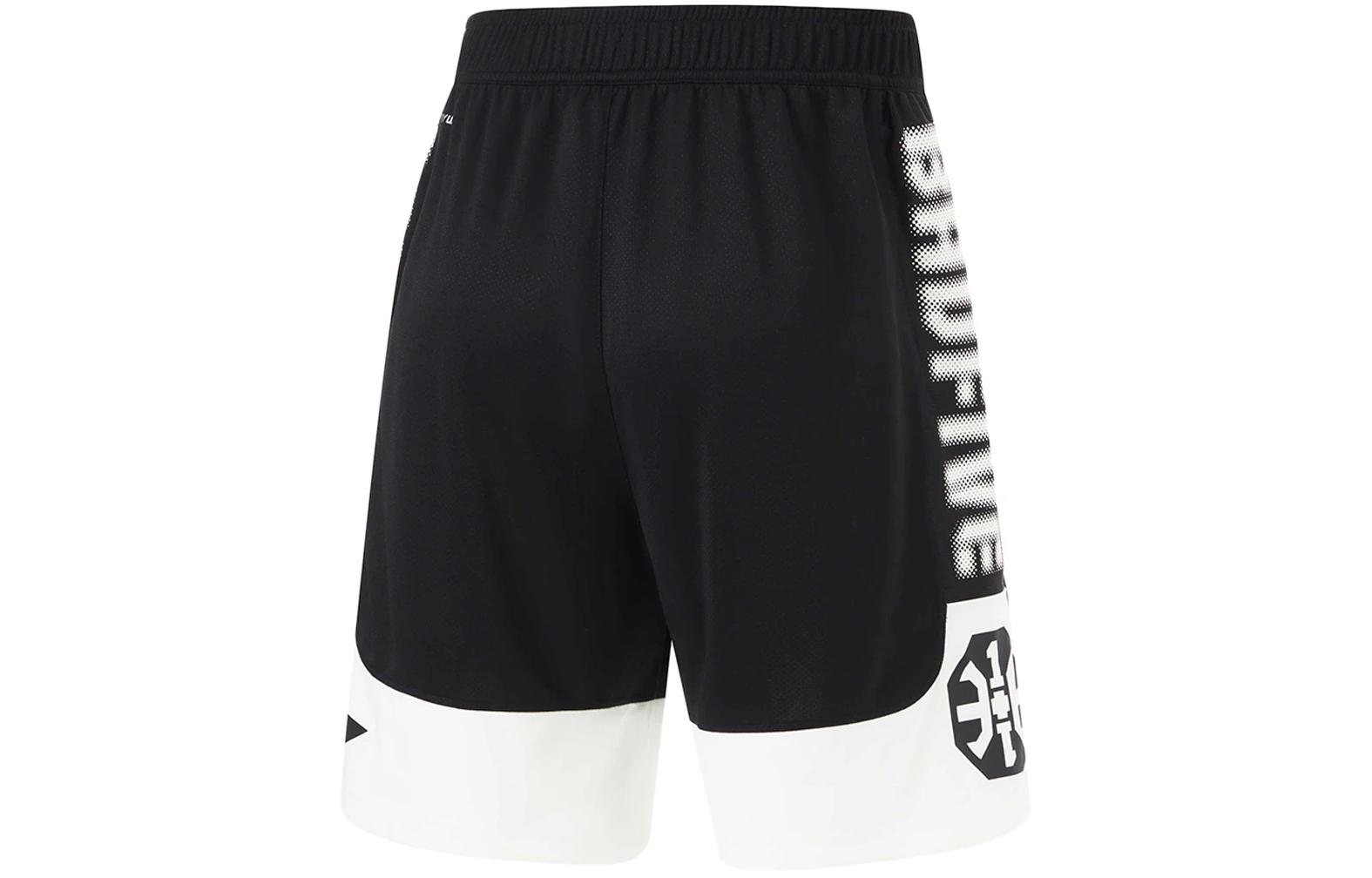 Li Ning Badfive Sports Shorts Men’s Black Ivory