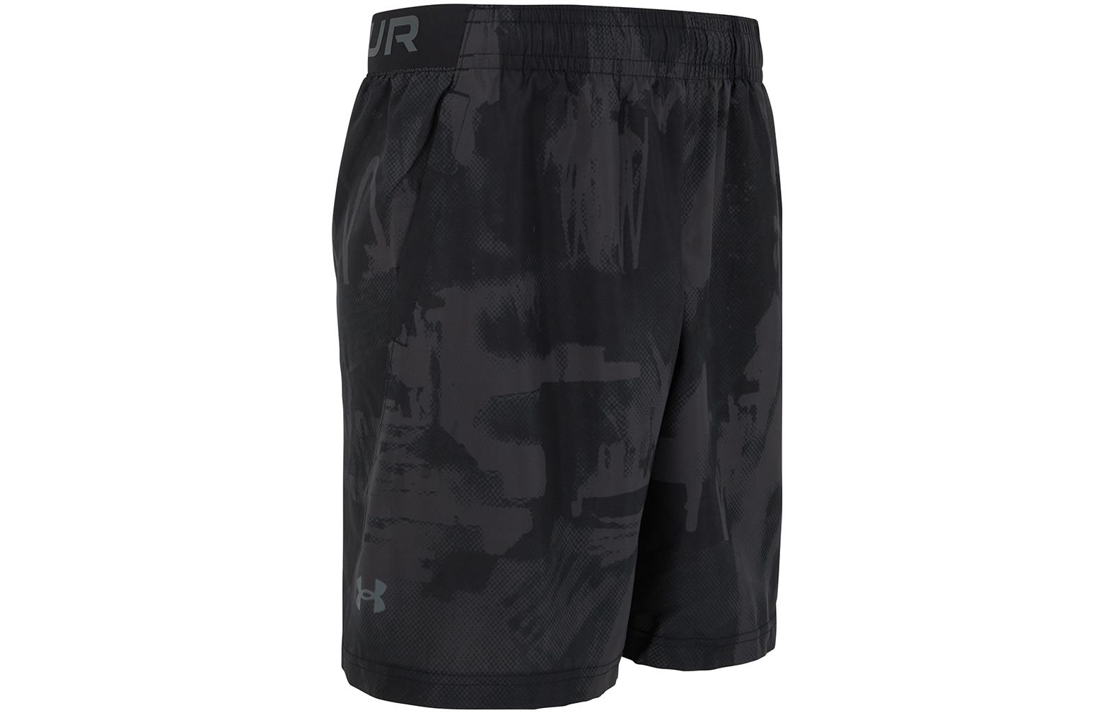 Under Armour Shorts Men’s Black