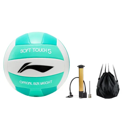 LiNing Li Ning machine-sewn hard row foam soft-touch volleyball for high school entrance examination special competition training PVC general purpose