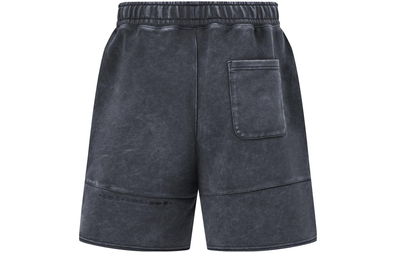 Li Ning Vital Sports Shorts Unisex Charcoal Black