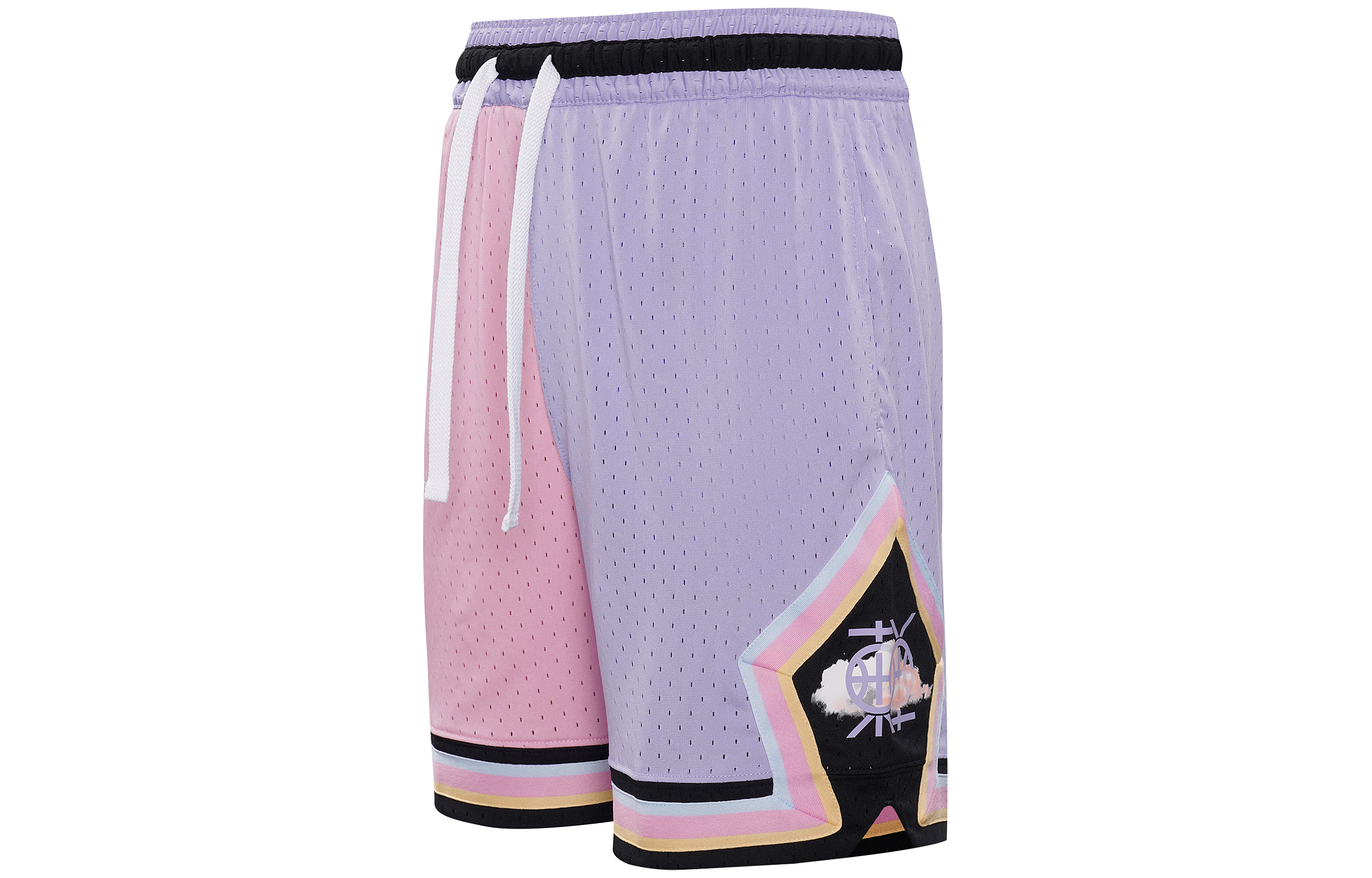 Jordan Sports Shorts Men’s Ice Beauty Lilac