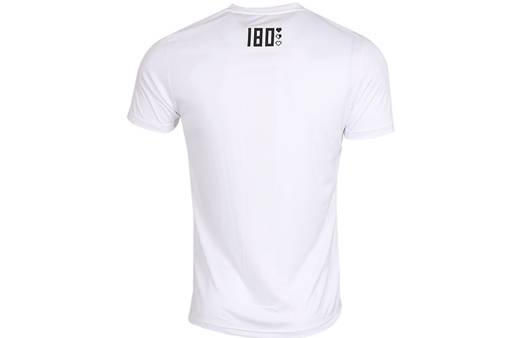 Adidas Running T Shirt Men’s White