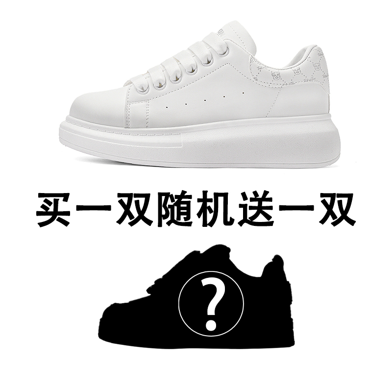 TALKING TOM Low Top Skateboard Shoes Unisex