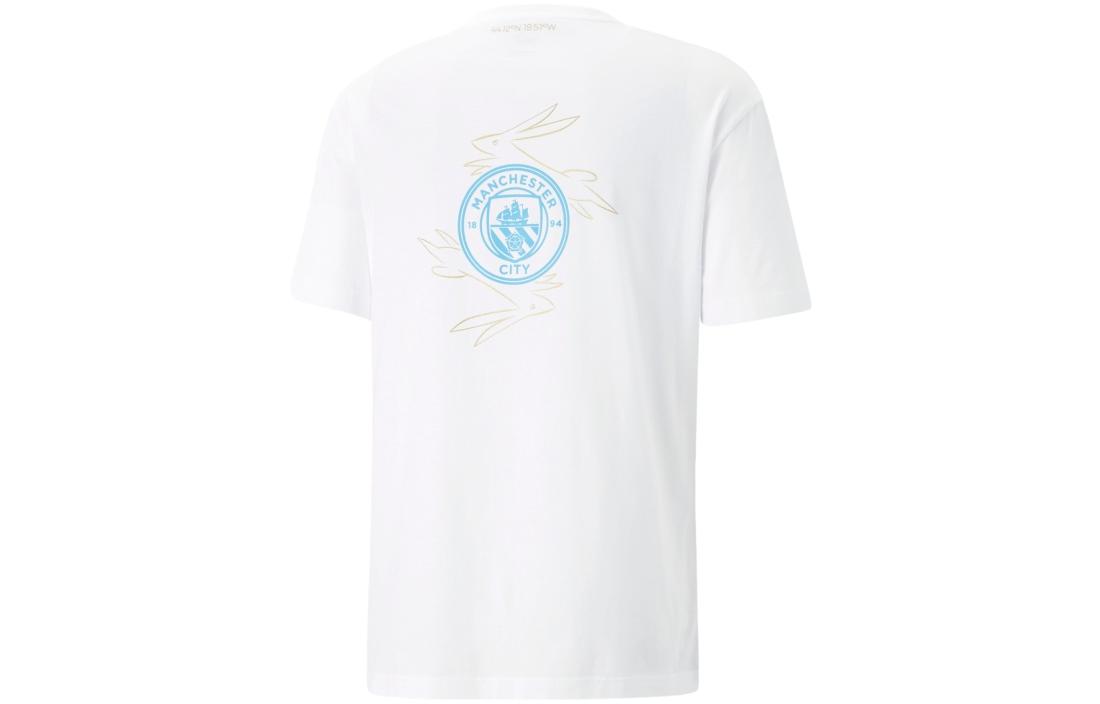 PUMA MCFC CNY Logo T