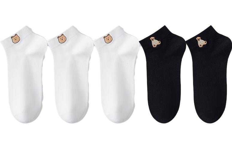 AUGUST Women’s Ankle Socks