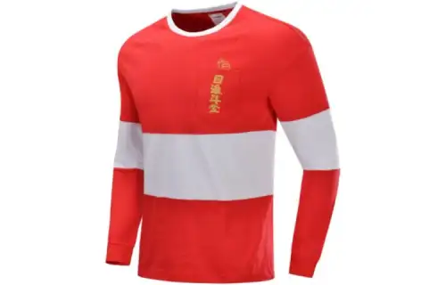 Li Ning Sports Fashion Collection T Shirt Men's Red