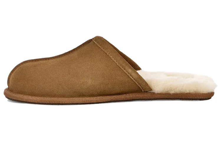 UGG Fleece Lined Comfortable, Slip Resistant, Abrasion Resistant Home Slippers Chestnut
