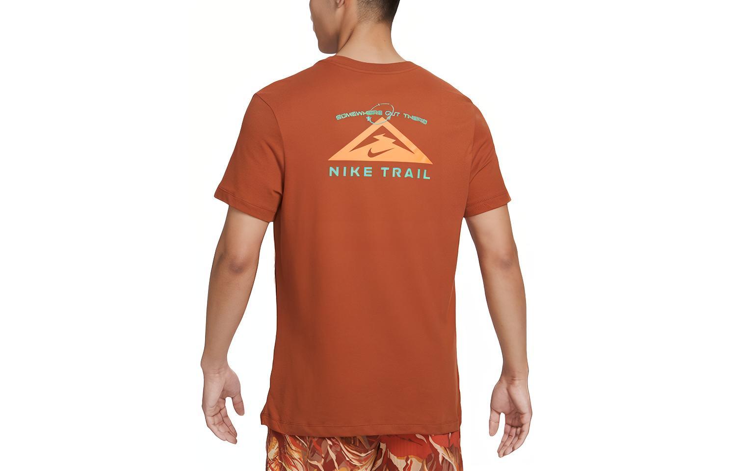 Nike Running T Shirt Men’s Dark Reddish Umber