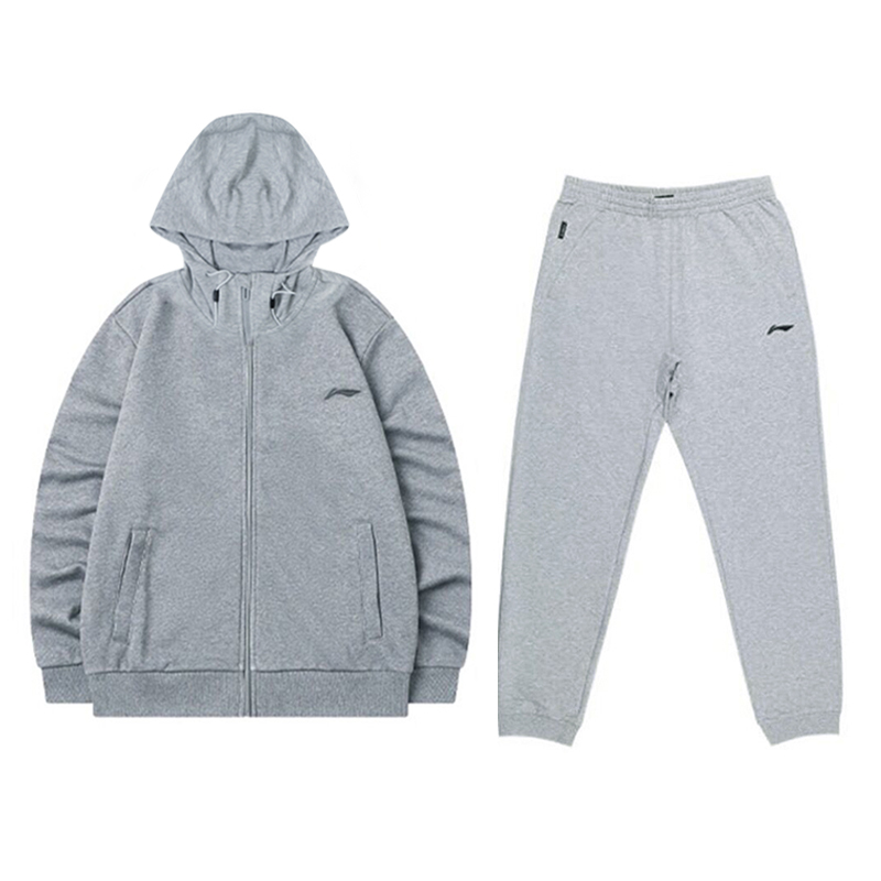 Li Ning Casual Sportswear Comes With Socks Men’s Gray