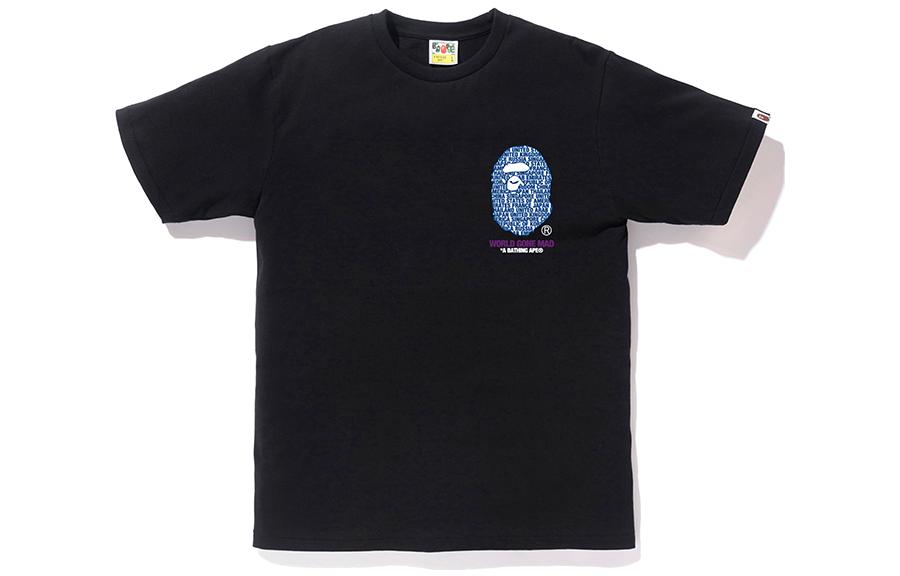 Bape City Hong Kong Ape Head Tee