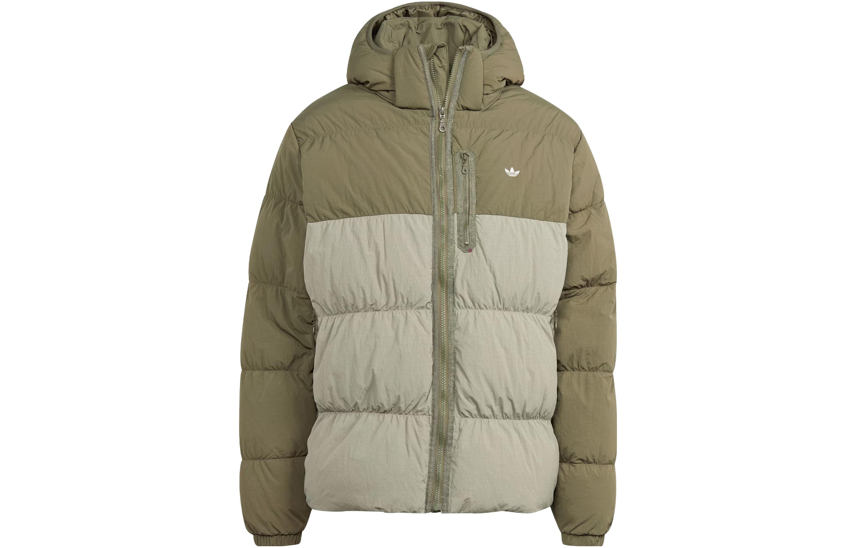 Adidas down coat online